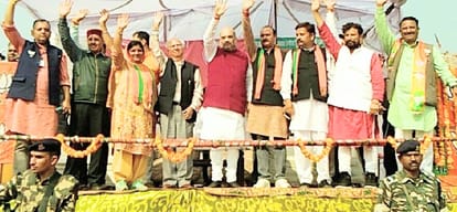 himachal assembly election bjp president amit shah rally in damtal indora