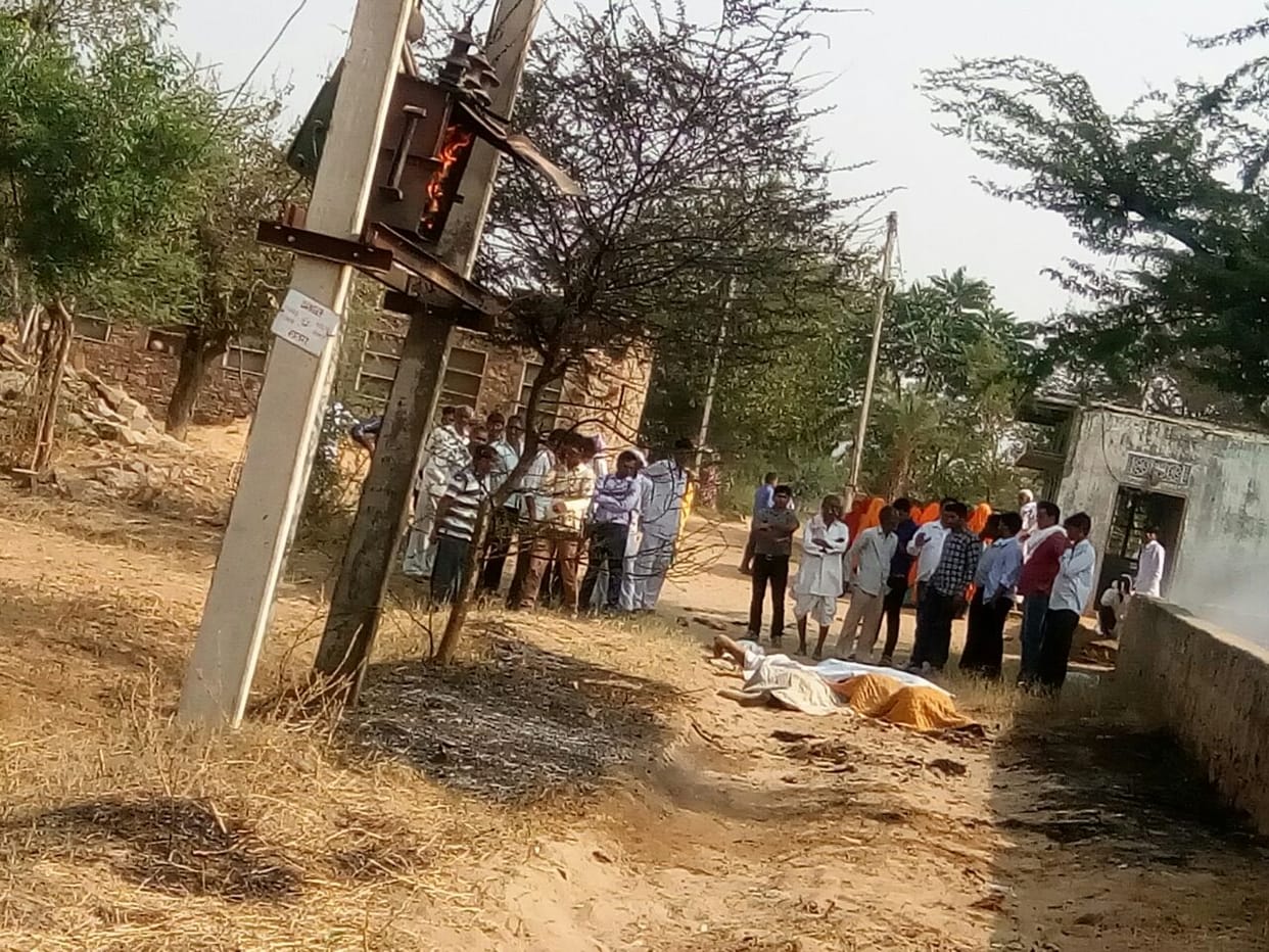 Five killed in transformer bursts in jaipur shahpura