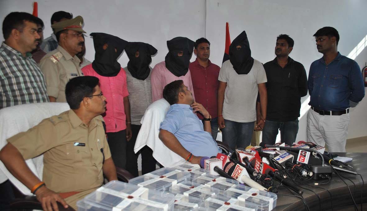 Four arms smugglers arrested in Azamgarh