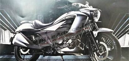 Suzuki Intruder 150 Review: Read it before you Buy
