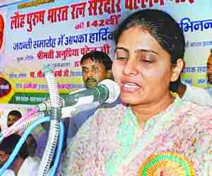 Anupriya hints a protest against GOVT