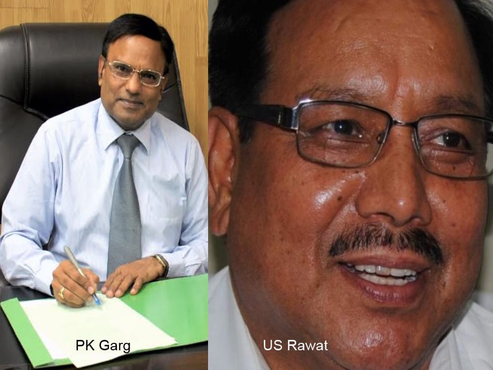 uttarakhand Governor deploy US rawat as UTU new VC