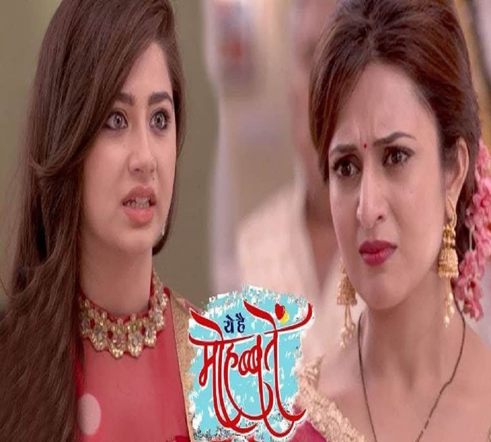 serial Yeh Hai Mohabbatein's star cast in halloween party, they are looked like spookiest