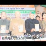 himachal assembly election congress party issued election manifesto