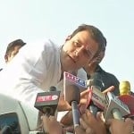 राहुल गांधी