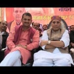 himachal assembly election union home minister rajnath singh rally at mandi 