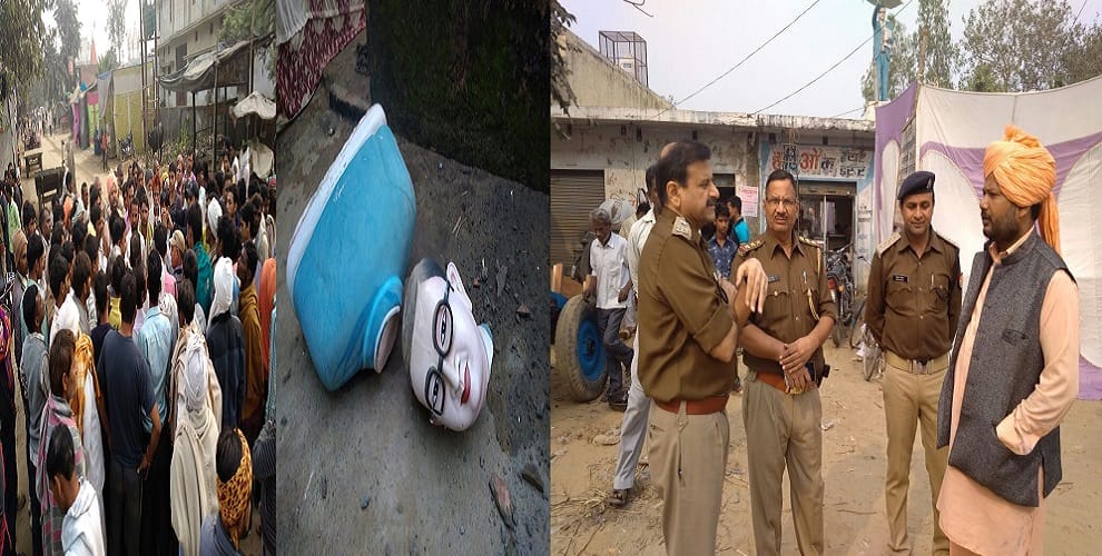 Ambedkar statue fragmented in Muzaffarnagar, ruckus, force deployed