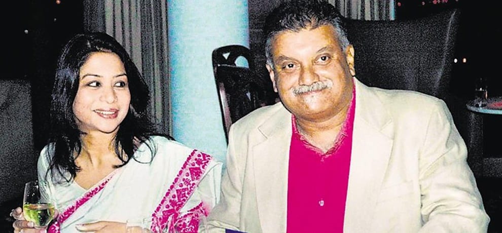 Indrani Mukerjea letter to Peter donot talk with me or offer food Sheena Bora murder case