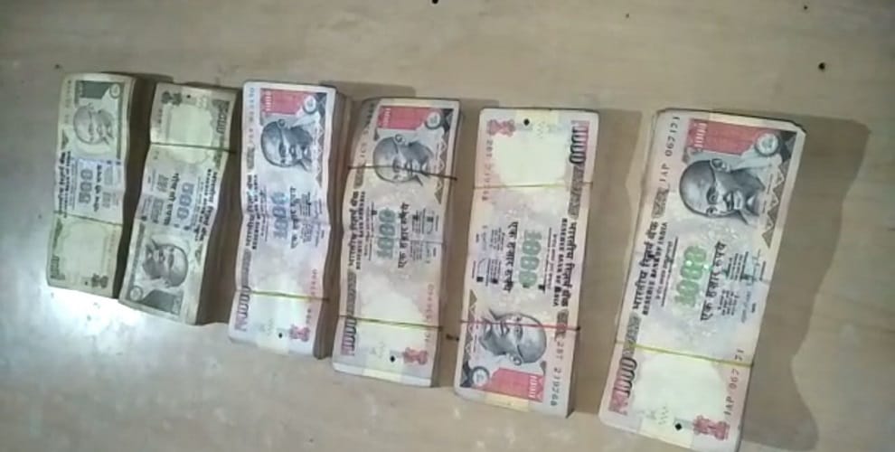 Youth arrested for changing old currency, speak after the arrest...