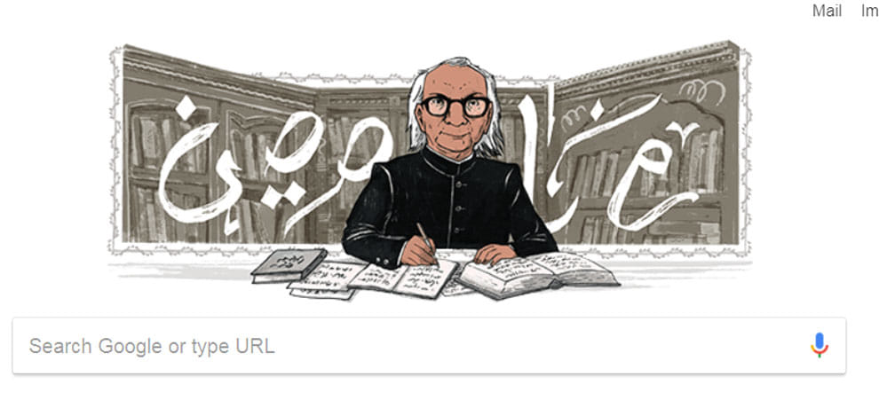 Google Doodle remembering urdu poet Abdul Qavi Desnavi