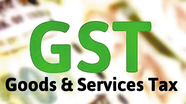 gst not tollerated