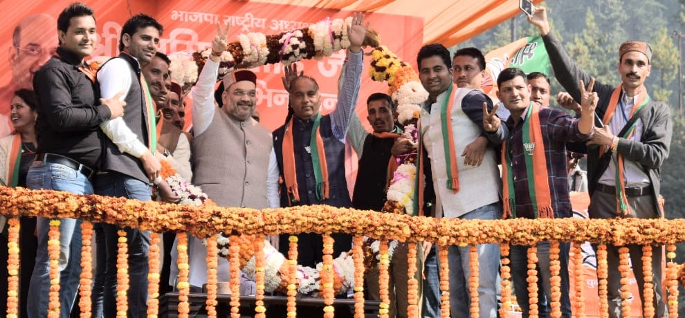 himachal election bjp president amit shah statement over dhumal and jairam thakur