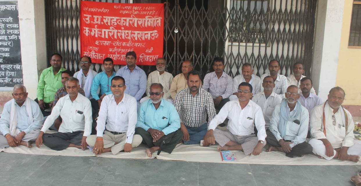 staged dharna