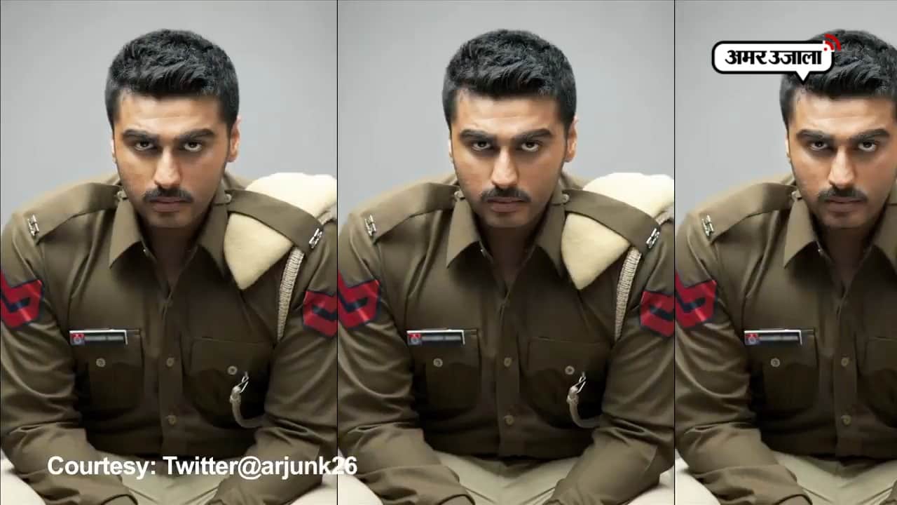 अर्जुन कपूर