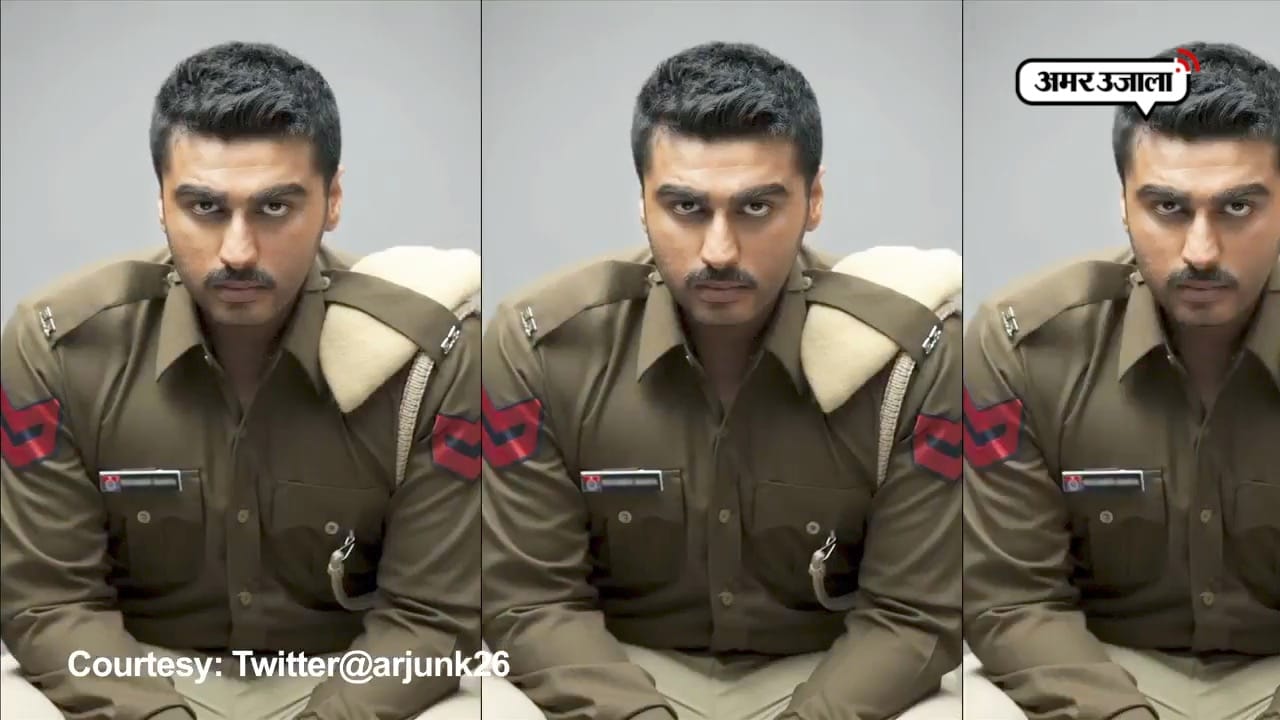 अर्जुन कपूर