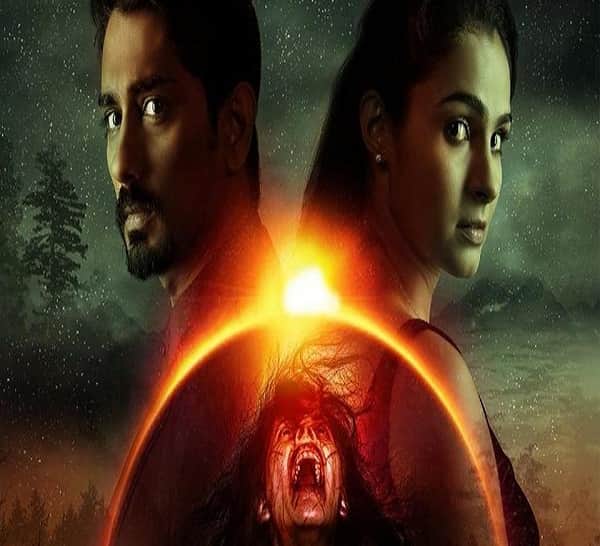 Actor Sidhdharth's Aval will release on Friday