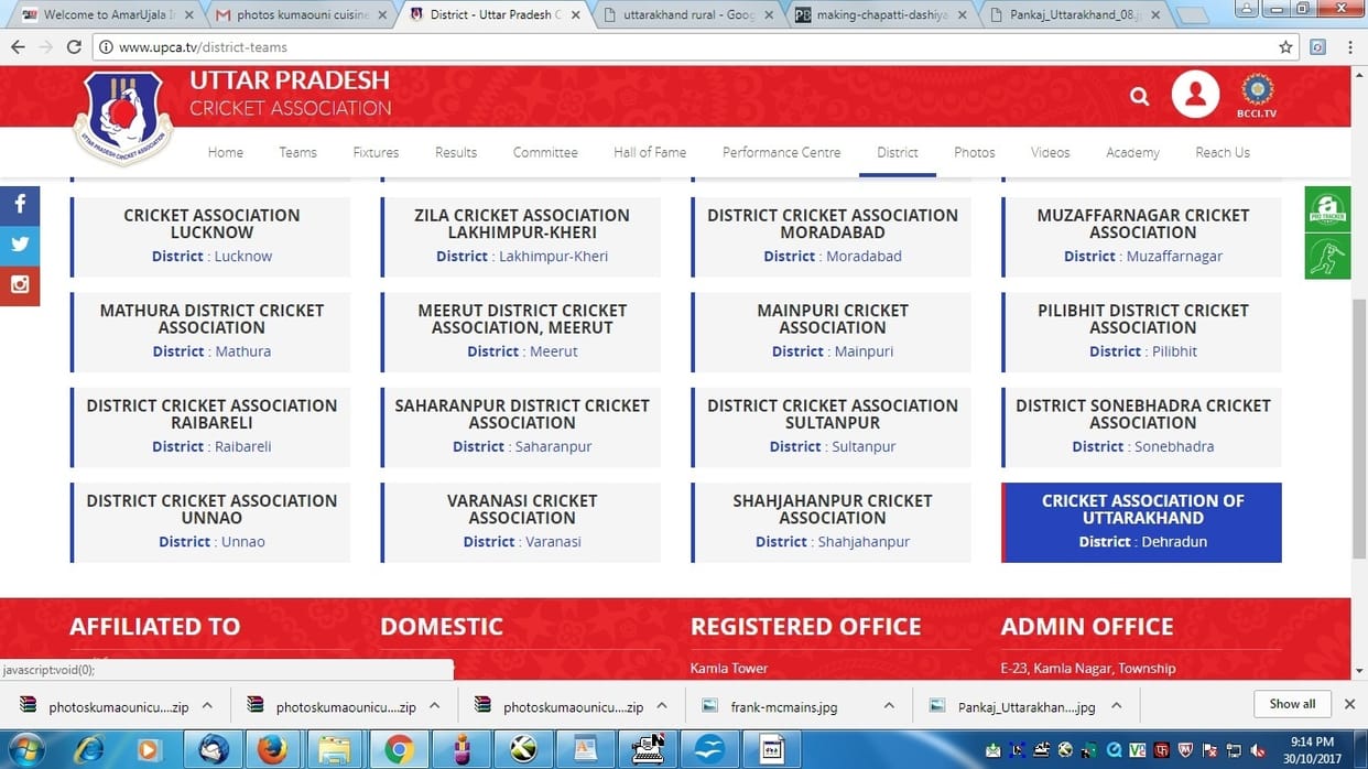 dispute in uttarakhand bcci affiliation