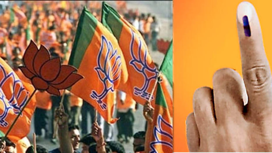 differences in BJP on matter of selection of candidate