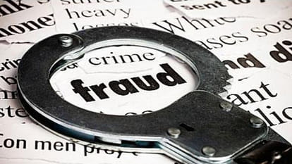Fake bank opened in five years by cheating customers in the name of doubling