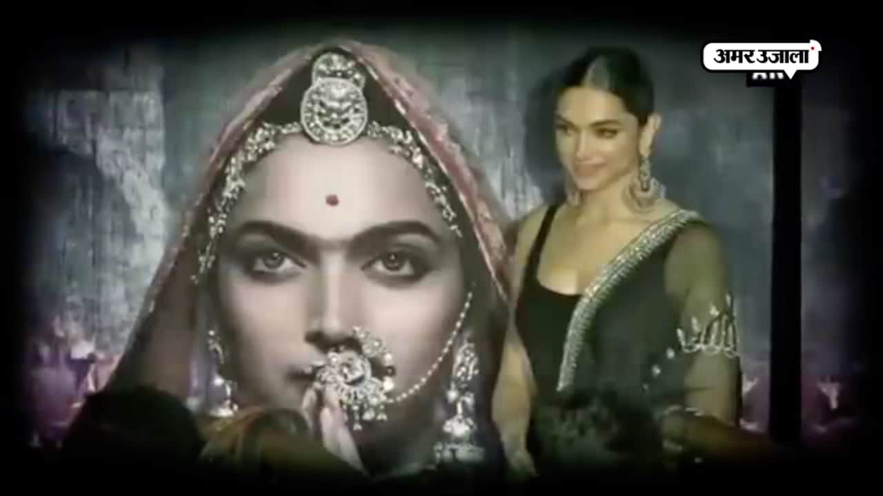 दीपिका पादुकोण