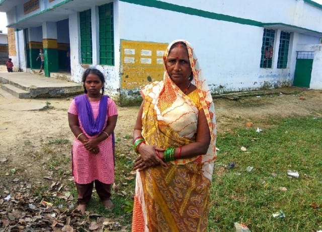 दो शिक्षक सस्पेंड, जांच गठित