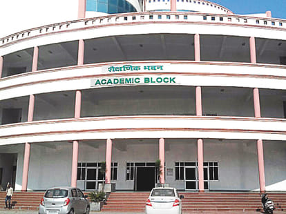 Due to ragging medical college became as Police camp 