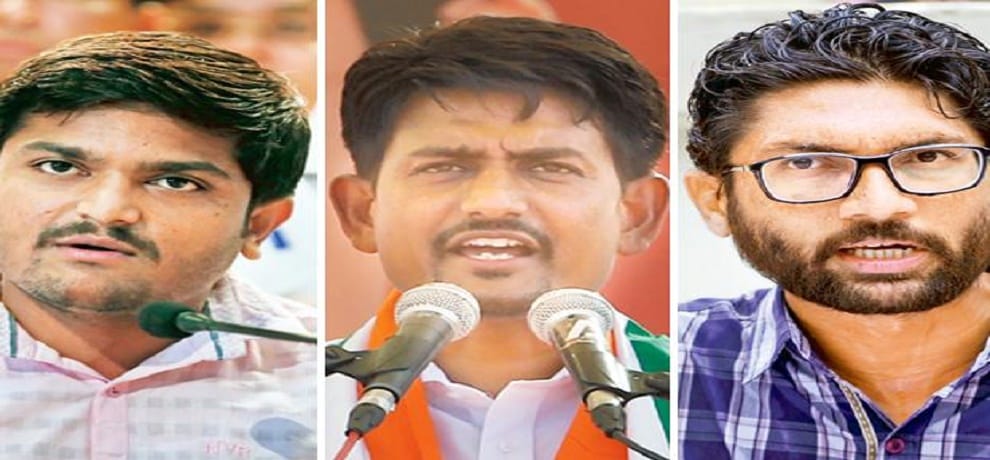 after Hardik Jignesh Mewani also gave ultimatum to Congress