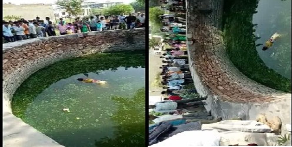 dead body of a missing woman found in a well in kota 