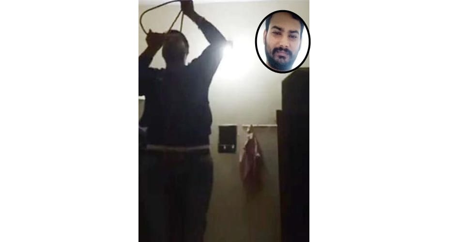 Ludhiana man live-streams suicide on Facebook