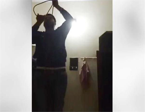 Ludhiana man live-streams suicide on Facebook