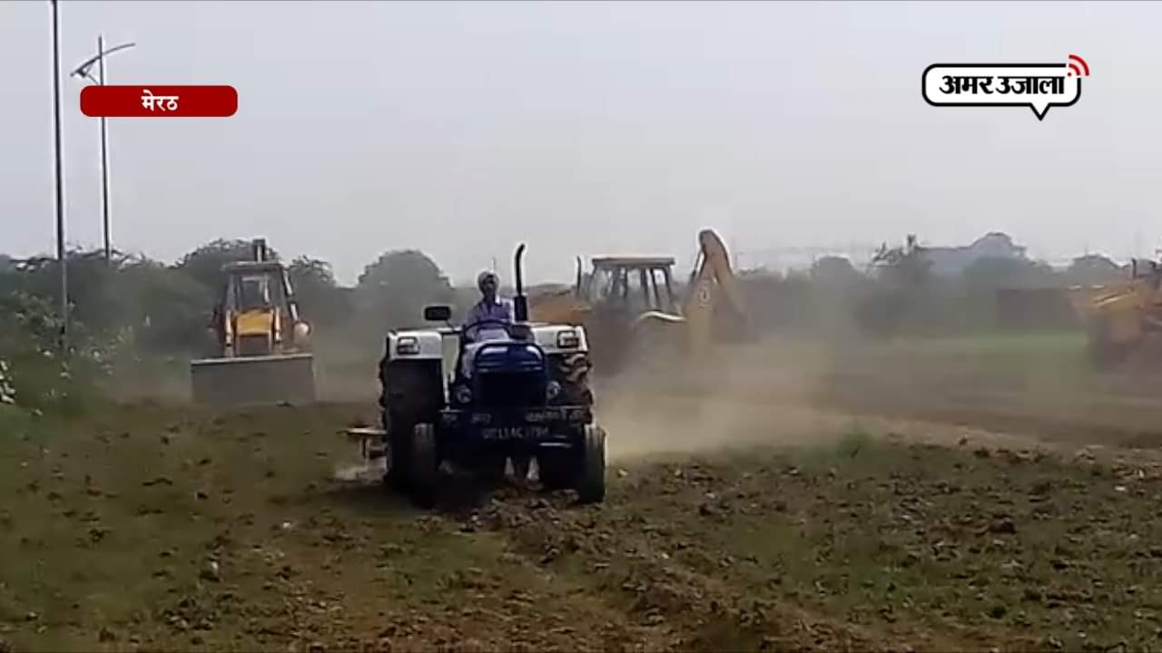 मेरठ ,किसान 