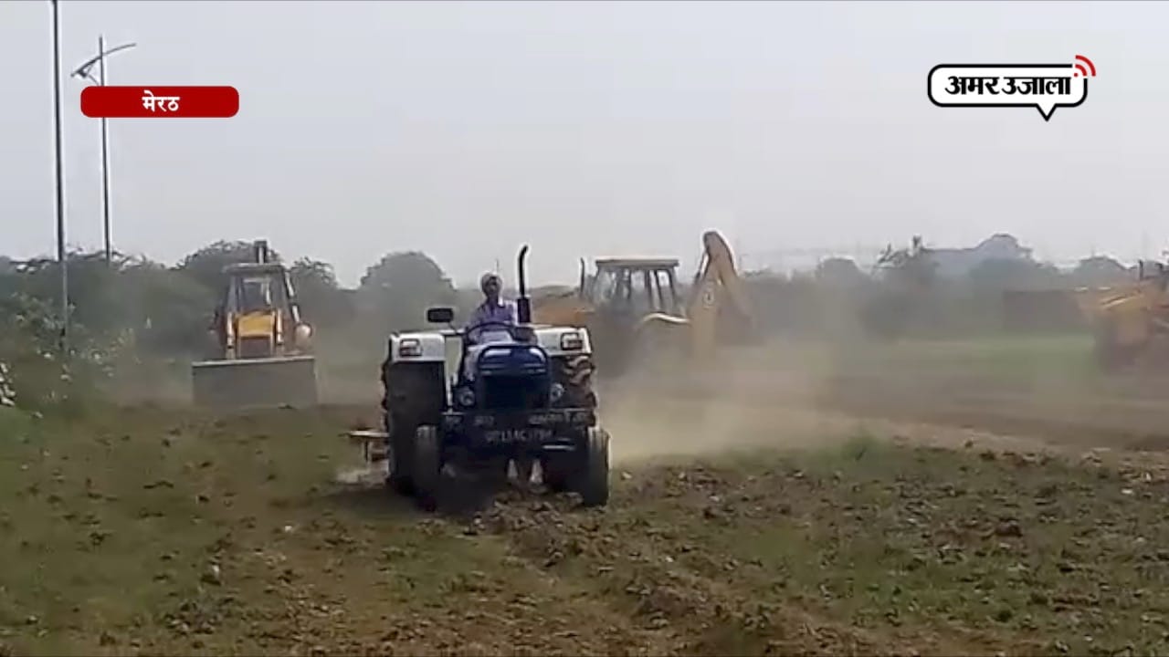 मेरठ ,किसान 