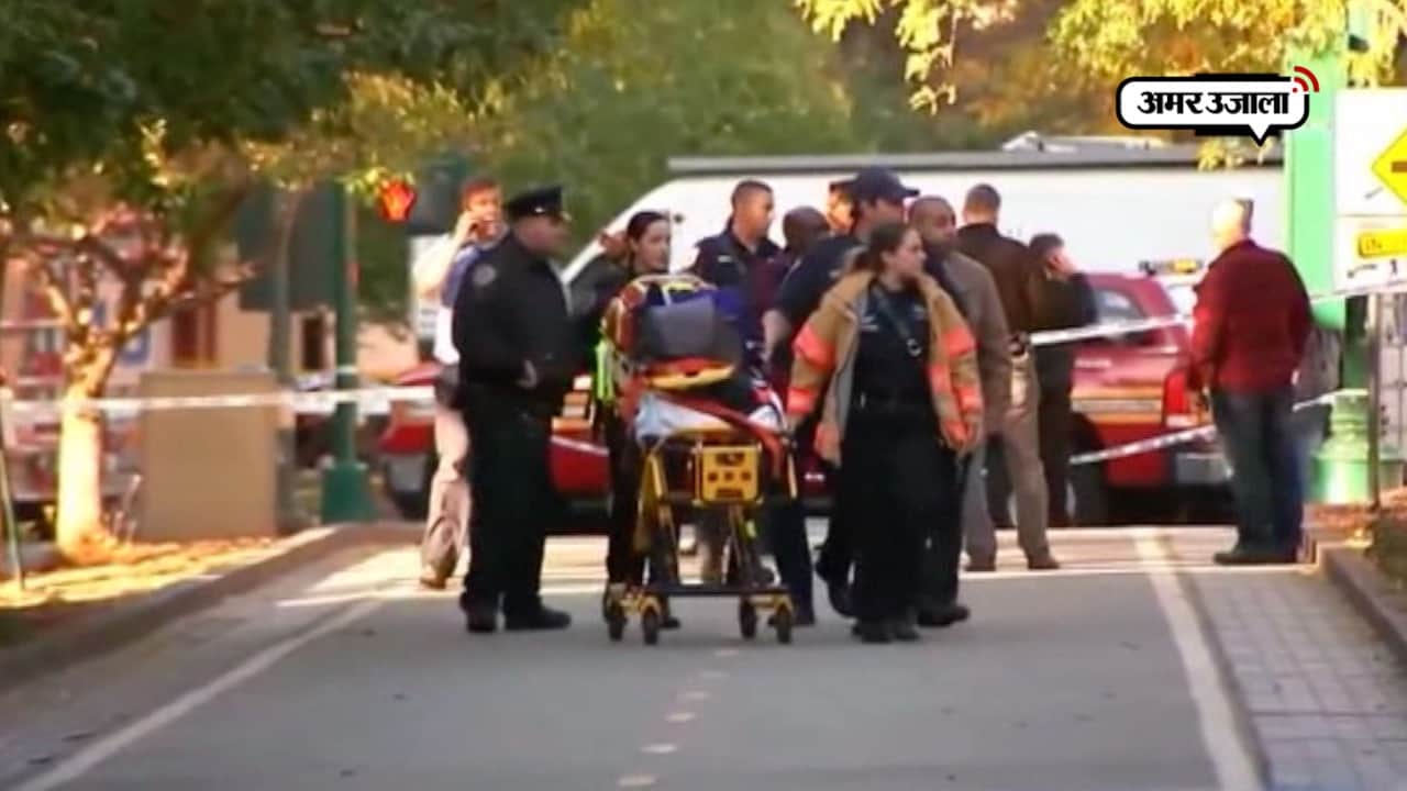 न्यू यॉर्क