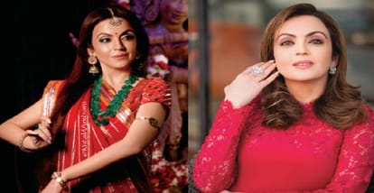 Mukesh Ambani and wife Nita Ambani's love story, Beautiful love story of India's Wealthiest Couple