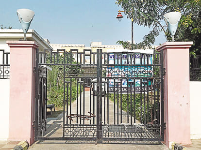Due to ragging medical college became as Police camp 