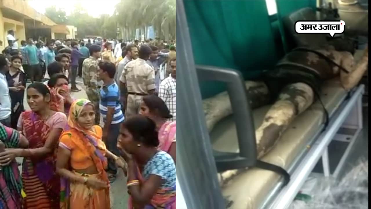 रायबरेली, एनटीपीसी ब्लास्ट 