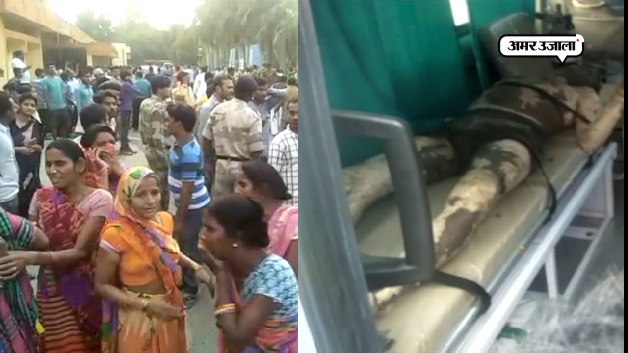 रायबरेली, एनटीपीसी ब्लास्ट 