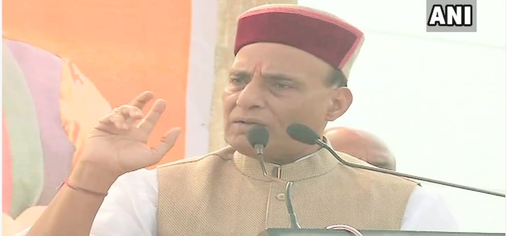 HM Rajnath Singh says Neighboring country Pakistan keeps doing something every time