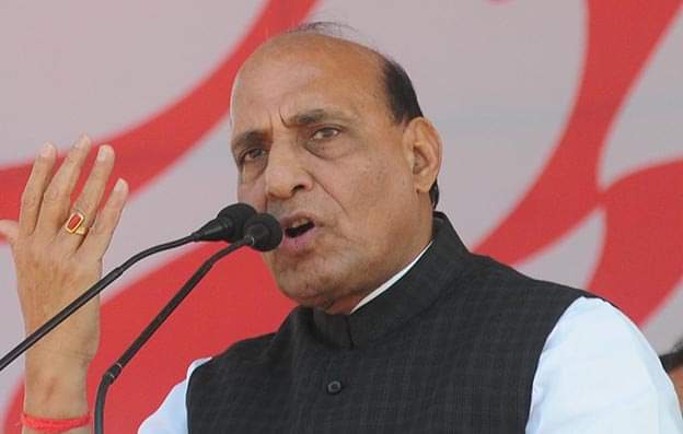 राजनाथ सिंह