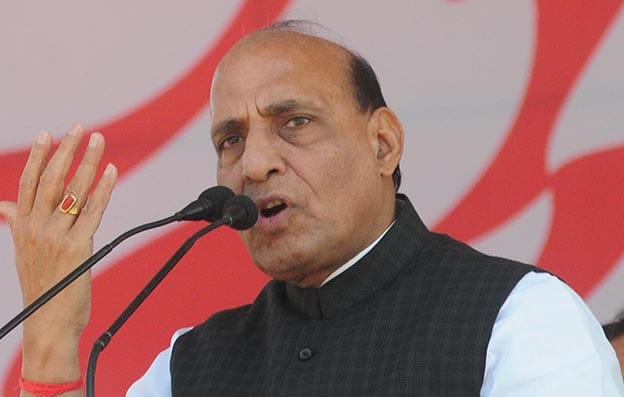 राजनाथ सिंह