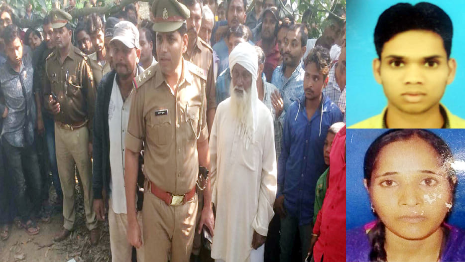 lovers Suicide in unnao safipur