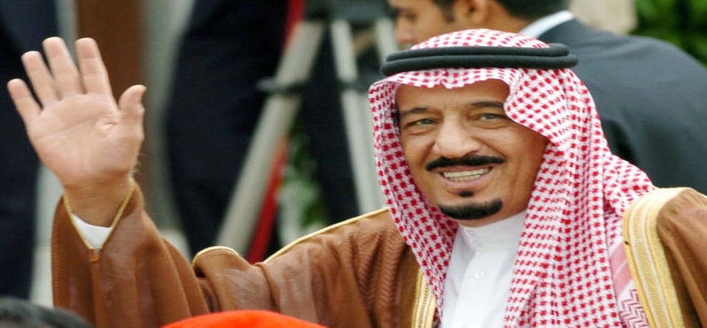 Saudi King Salman issues decree to establish an authority to scrutinise use of Hadith