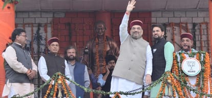 himachal election bjp president amit shah statement over dhumal and jairam thakur