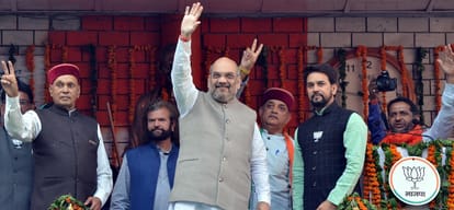 himachal election bjp president amit shah statement over dhumal and jairam thakur