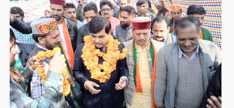 himachal assembly election shahnawaz hussain rally in salooni chamba