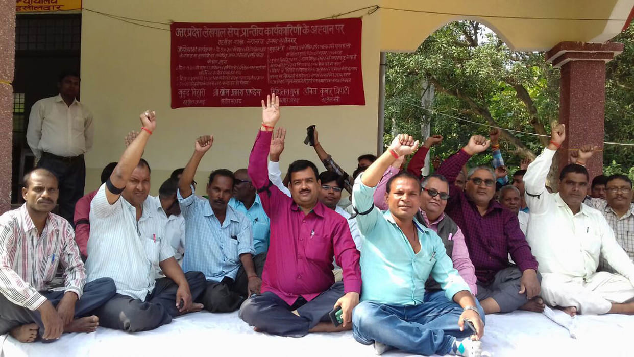 हड़ताल खत्म कर काम पर लौटे लेखपाल