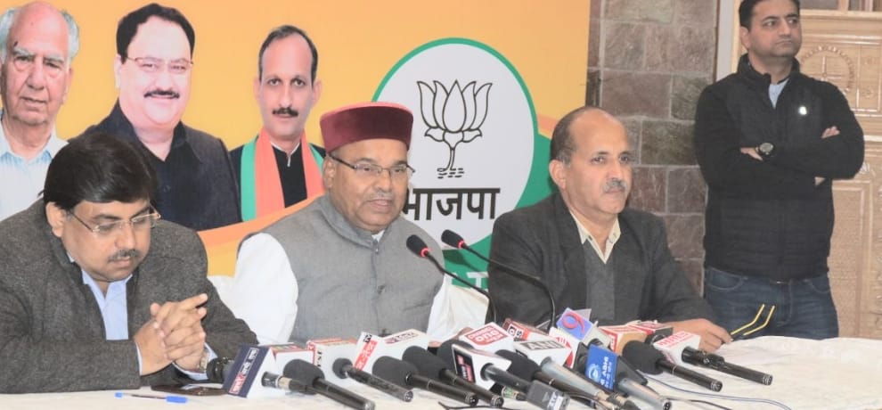 himachal assembly election thawar chand gehlot statement over congress manifesto