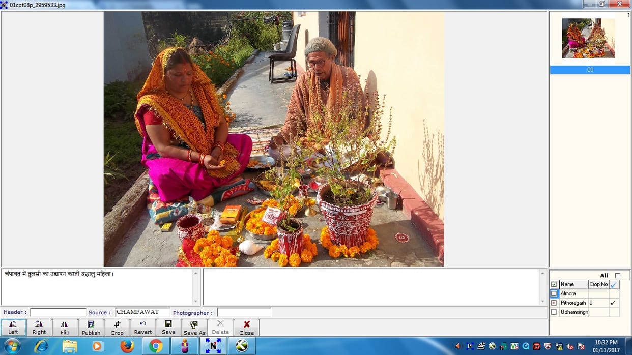 Marriage of Tulsi and Shaligram