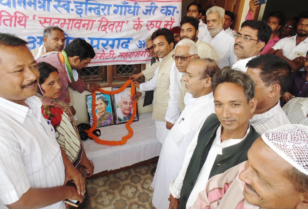sacrifice of indira gandhi will be remembered
