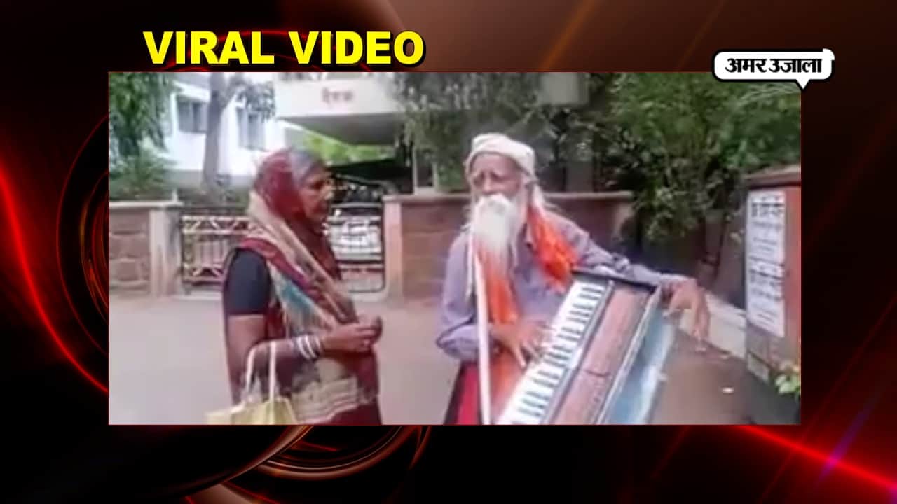 वायरल वीडियो, बॉलीवुड, केशव लाल 